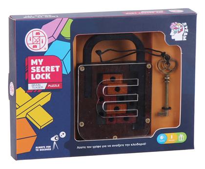 My Secret Lock Γρίφος για 6+ Ετών MT7756 Mi Toys από το GreekBooks