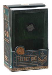 Mi Toys Secret Box – Black Tortoise Γρίφος από Ξύλο MT7708