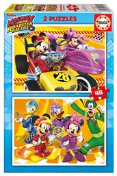 Mickey Roadster Racers 2x48pcs (17239) Educa από το Plus4u