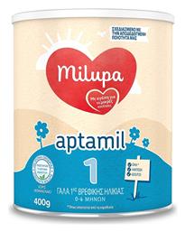 Γάλα σε Σκόνη Aptamil 1 για 0m+ 400gr Milupa