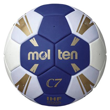 Μπάλα Handball Molten