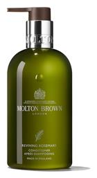 Conditioner Ενυδάτωσης 300ml Molton Brown