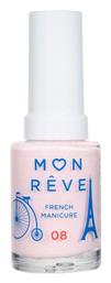 French Manicure Gloss Βερνίκι Νυχιών για Γαλλικό Μανικιούρ 08 Rose Sheer 13ml Mon Reve