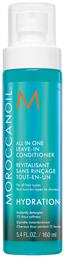 Hydration All in One Leave In Conditioner Moroccanoil