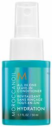 Hydration All in One Leave In Conditioner 50ml Moroccanoil