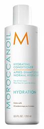 Hydration Conditioner 250ml Moroccanoil