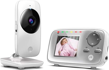 Motorola Ασύρματη Ενδοεπικοινωνία Μωρού με Κάμερα & Οθόνη 2.4''