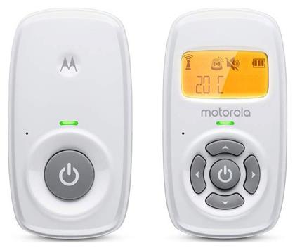 Ενδοεπικοινωνία Μωρού Motorola