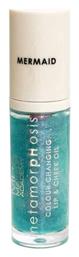 Lip Gloss Mermaid 7gr 7ml MUA