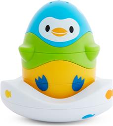 Munchkin Stack N' Match Bath Toy από το Pharm24