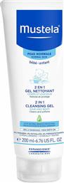 2 in 1 Cleansing Gel 200ml Mustela