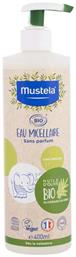 Eau Micellaire 400ml με Αντλία Mustela