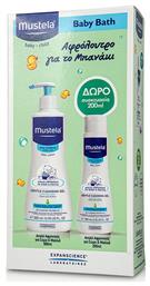Gel Καθαρισμού 500ml Mustela από το Pharm24