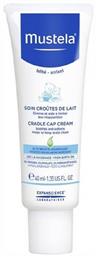Κρέμα για Ενυδάτωση 40ml Mustela