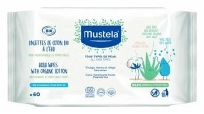 Μωρομάντηλα με 99% Νερό με Aloe Vera 60τμχ Mustela από το Pharm24