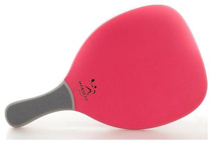 Gold Fuchsia/Grey My Morseto από το E-tennis