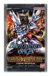 Namco - Bandai Battle Φακελάκια - Namco Bandai