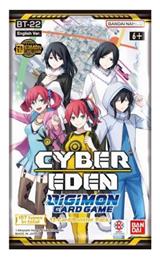 Namco - Bandai Digimon Φακελάκια - Namco Bandai