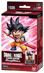 Namco - Bandai Dragon Ball Deck Super Fusion World Starter - Namco Bandai