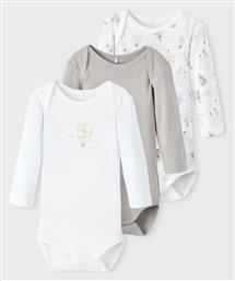 Σετ Κορμάκι Πολύχρωμο Name It