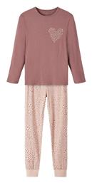 Παιδική Πιτζάμα Χειμωνιάτικη Βαμβακερή Rose Taupe Animal Print Name It