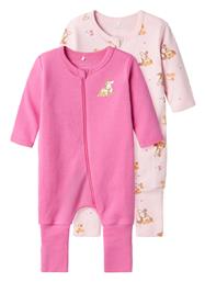 Σετ Φορμάκι Μωβ Name It