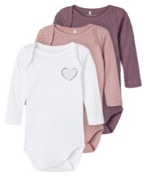 Σετ Κορμάκι Πολύχρωμο Name It