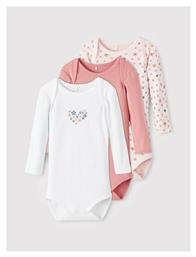 Σετ Κορμάκι Πολύχρωμο Name It