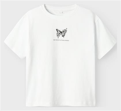T-shirt Name It