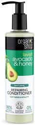 Organic Shop , Organic Avocado & Honey Conditioner Αναδόμησης/θρέψης για Όλους τους Τύπους Μαλλιών 280ml Natura Siberica