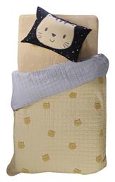 Nef-Nef Homeware Παιδικό Κουβερλί Μονό Cute Κίτρινο 180x220εκ. Nef Nef