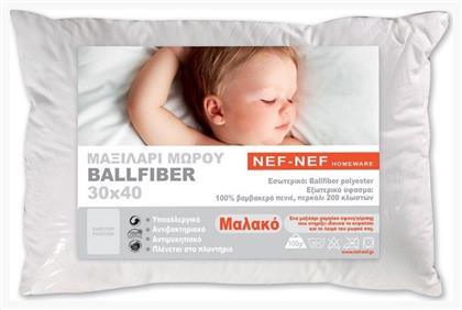 Nef-Nef Homeware Βρεφικό Μαξιλάρι Ύπνου Ballfiber Λευκό 30x40εκ. Nef Nef