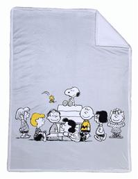 Nef-Nef Κουβέρτα Κούνιας Peanuts Forever Γκρι 110x150εκ. Nef Nef