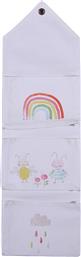 Nef-Nef Βρεφικό Πανό Τοίχου Over The Rainbow Λευκό από το Spitishop