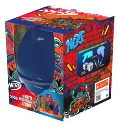 Nerf Αυγό Elite 2.0 για 8+ Ετών - Hasbro