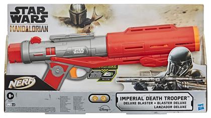 Nerf Εκτοξευτής Imperial Death Trooper Deluxe Blaster Star Wars για 8+ Ετών