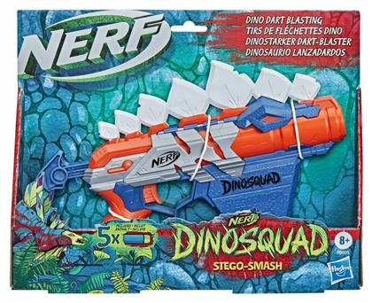 Nerf Εκτοξευτής Stego-Smash Dart-Blaster Dinosquad για 8+ Ετών