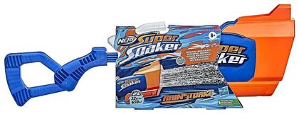 Nerf Νεροπίστολο Rainstorm Water Blaster Super Soaker για 6+ Ετών - Hasbro από το Toyscenter