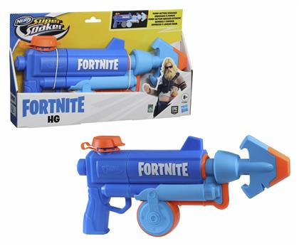 Nerf Νεροπίστολο Super Soaker Fornite HG Fortnite για 8+ Ετών - Hasbro