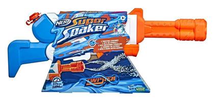 Nerf Νεροπίστολο Twister Water Blaster Super Soaker για 6+ Ετών - Hasbro