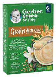 Grain & Grow Δημητριακά με Γεύση Βανίλια Χωρίς Ζάχαρη 200gr για 6+ μηνών Nestle