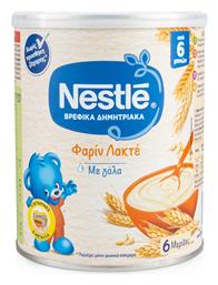 Βρεφική Κρέμα Φαρίν Λακτέ για 6m+ 300gr Nestle