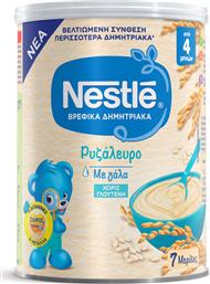 Nestle Βρεφική Κρέμα Ρυζάλευρο με Γάλα 4m+ με Βανιλίνη 350gr χωρίς Γλουτένη