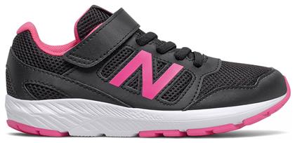 New Balance Παιδικά Sneakers για Κορίτσι Μαύρα από το MyShoe