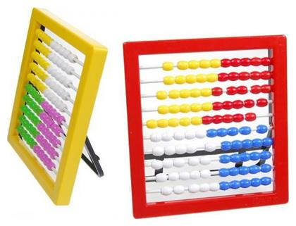 Αριθμητήριο για 3+ Ετών Next