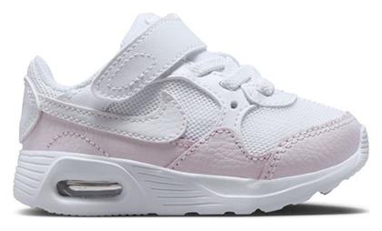Air Max Nike