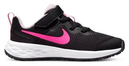 Αθλητικά Παιδικά Παπούτσια Running Black / Hyper Pink Nike