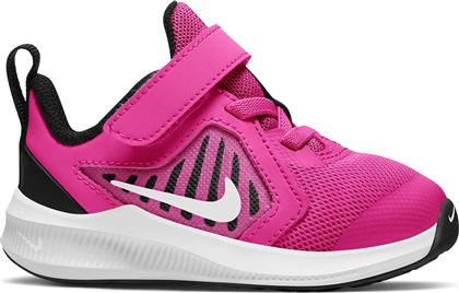 Nike Αθλητικά Παιδικά Παπούτσια Running Downshifter 10 Φούξια από το Zakcret Sports