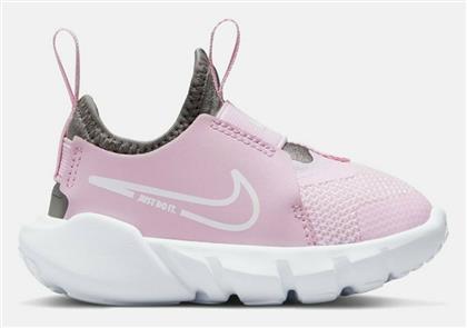 Αθλητικά Παιδικά Παπούτσια Running Flex Runner 2 με Σκρατς Ροζ Nike από το Zakcret Sports