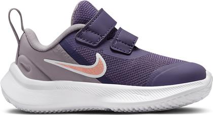 Nike Αθλητικά Παιδικά Παπούτσια Running Μωβ από το Zakcret Sports